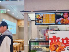 -上官窑鸡(长宁King88店)