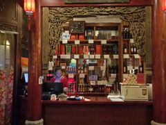 -山西会馆·晋菜·晋商宴·牌匾博物馆(胜利东街店)