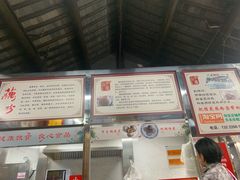 -粗茶淡饭(东关街店)