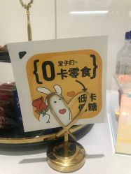 -和颜一美轻医美连锁
