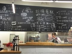 -Awfully Chocolate(来福士广场店)