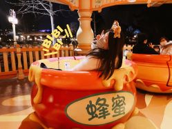 -旋转疯蜜罐