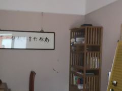 -秦汉胡同国学书院(川沙分馆)