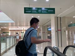 -湖北省中医院(光谷院区)