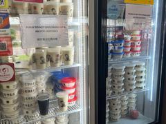 -老伴豆花(麦士威熟食中心店)