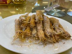椒盐濑尿虾-旺富东海大酒楼(海鲜街店)