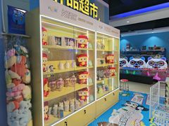 -大玩家(哈西万达店)