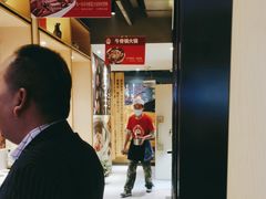 -羊来顺冰煮鲜羊 铁锅烀羊肉(中央大街店)