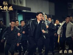 -万达影城(番禺万达广场店)