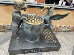 -缸鸭狗(天一广场店)