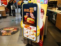 -麦当劳(东直门外大街店)