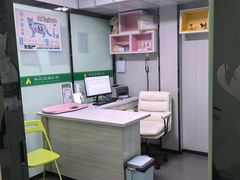 -半岛宠物医院24小时(科华中路店)