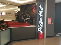 -必胜客(燕郊永旺店PHDI店)