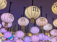 -m豆巧克力世界(上海世茂广场店)