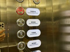 -北京西国贸大酒店