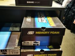 -斯凯奇(八达岭奥特莱斯店)