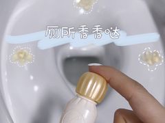 -city'super超·生活(国金中心商场店)