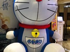 -兰岛广场(白沙路店)