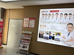 -爱齿尔口腔医院(中南院)