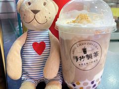 -手抄板凳江南菜(湖滨商业街店)