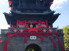 -台儿庄古城