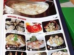-马家斑.鲜鱼火锅(松湖万科店)
