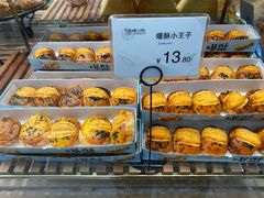 爆酥小王子-法贝滋动物奶油蛋糕(广益哥伦布店)