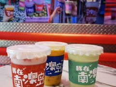 -南澳岛打卡果汁冰公司