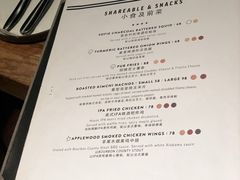 菜单-Goose Island Brewhouse鹅岛精酿啤酒餐厅