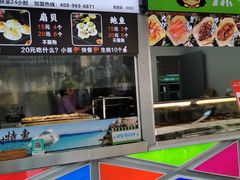 门面-蚝滑蒜(观音桥天天尚街直营店)
