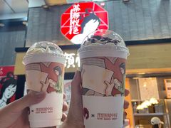-茶颜悦色(花园道店)