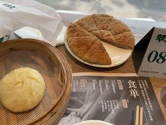 -翠满珑破酥包(人民东路店)