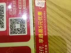 -必胜客(桐梓坡店)