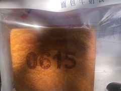 -红星前进面包牛奶公司(五道口购物中心店)