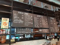 -麦田工坊(月湖店)