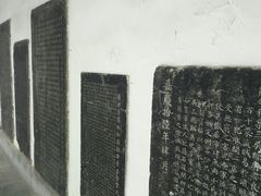 -苏州碑刻博物馆