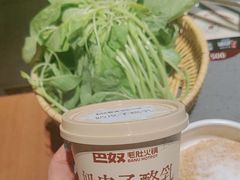 -巴奴毛肚火锅(二七万达店)