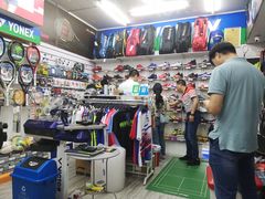 -Wilson威尔胜(漕溪北路店)