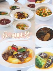 -巍阁月子中心(南山店)