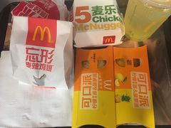 -麦当劳(牡丹江路店)