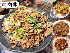 杜泊羊上脑-烤肉季饭庄