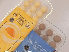 -好利来(红旗万达店)