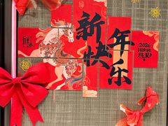 -海底捞火锅(巴黎春天浦建店)