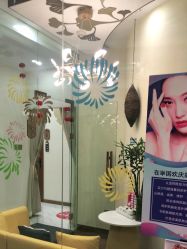 点击看大图 -芳朵美容养生SPA