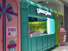 -gleeglee乐溢亦茶(合生汇店)