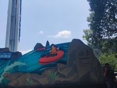 -雅鲁激流探险漂流