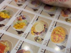 -赵记传承·中国甜品(福州总店)