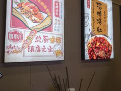 -福苗小骆驼烧烤(莲湖路店)