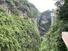 -阿依河景区