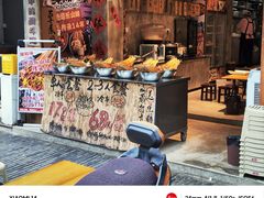 -嘉州鲜知味钵钵鸡(奎星楼店)